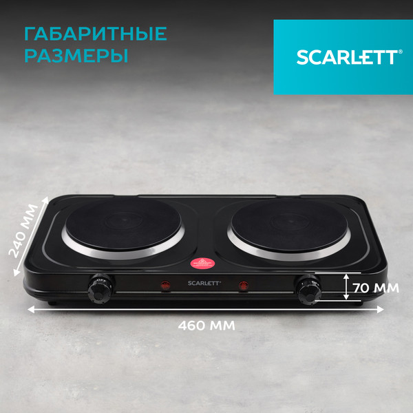 Изображение товара Электрическая настольная плита Scarlett SC-HP700S32 (черный)