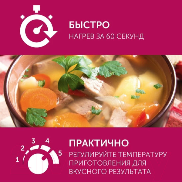 Изображение товара Электрическая настольная плита Scarlett SC-HP700S32 (черный)