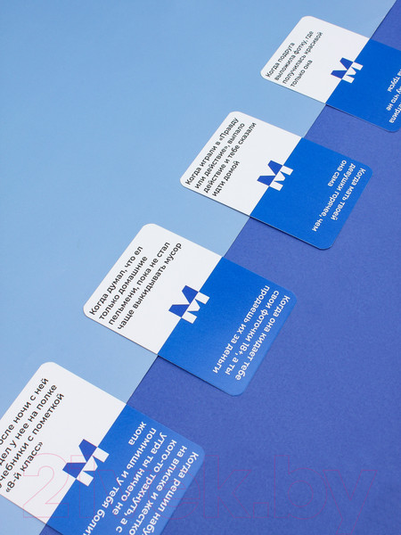 Изображение товара Настольная игра Мемограм Мемограм 2023