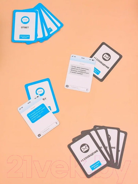 Изображение товара Настольная игра Мемограм Неизвестный абонент