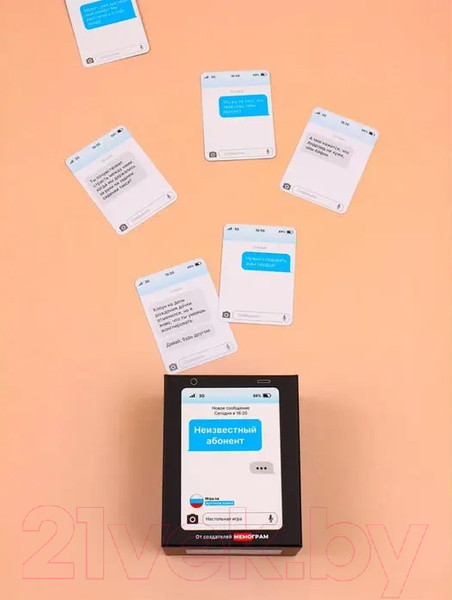 Изображение товара Настольная игра Мемограм Неизвестный абонент