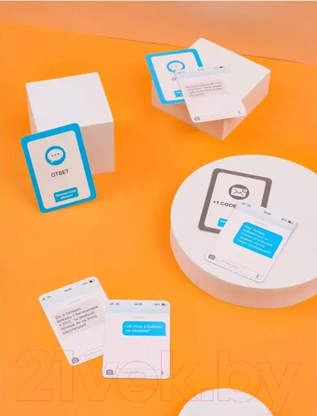 Изображение товара Настольная игра Мемограм Неизвестный абонент