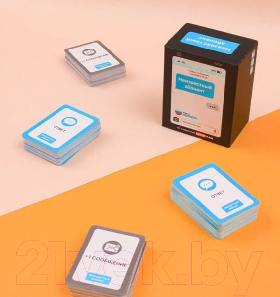 Изображение товара Настольная игра Мемограм Неизвестный абонент