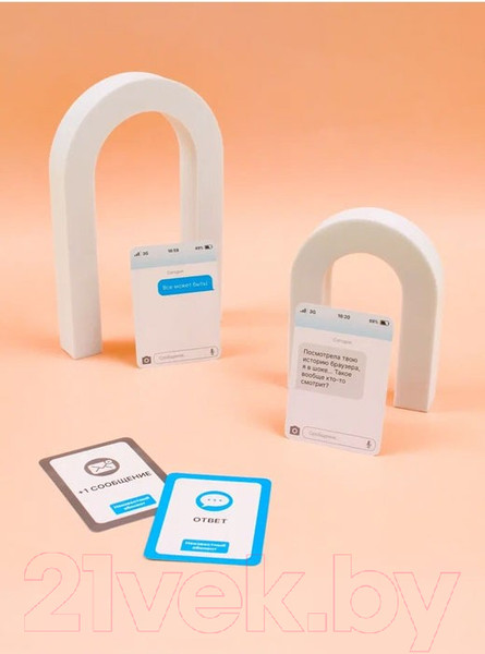 Изображение товара Настольная игра Мемограм Неизвестный абонент