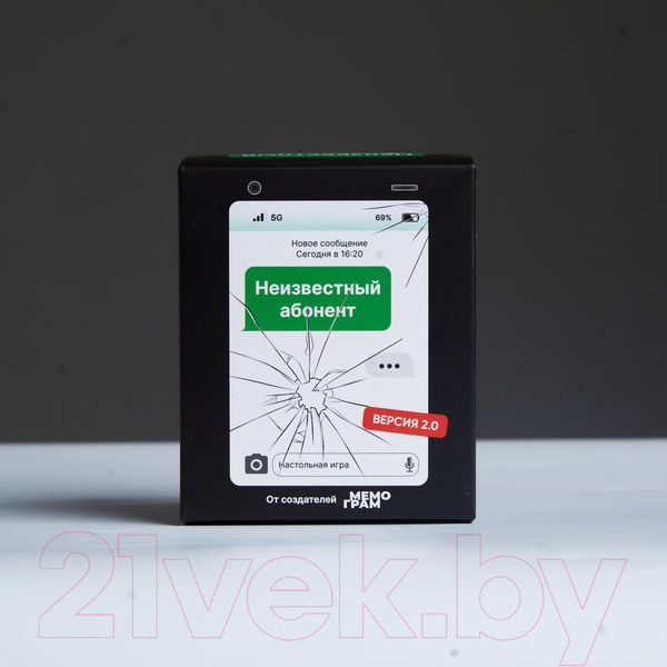Изображение товара Настольная игра Мемограм Неизвестный абонент 2.0