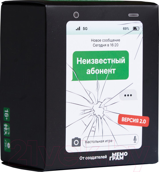 Изображение товара Настольная игра Мемограм Неизвестный абонент 2.0