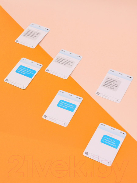 Изображение товара Настольная игра Мемограм Неизвестный абонент 2.0