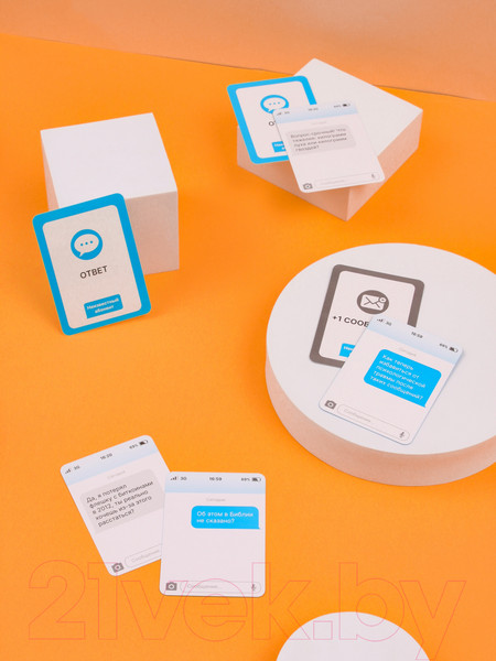 Изображение товара Настольная игра Мемограм Неизвестный абонент 2.0