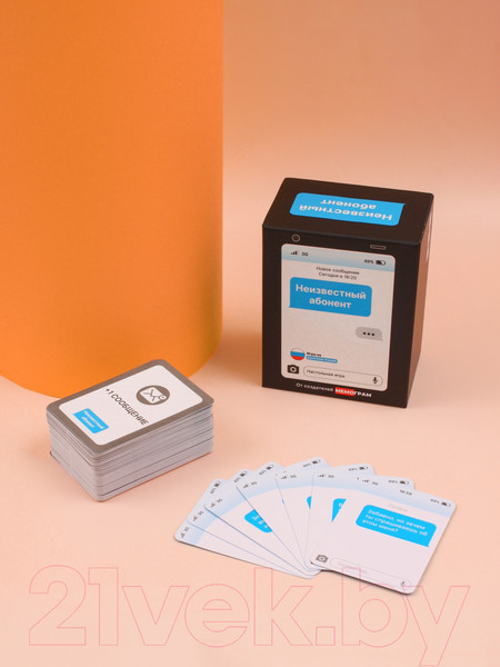 Изображение товара Настольная игра Мемограм Неизвестный абонент 2.0