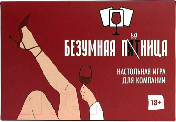 Изображение товара Настольная игра Мемограм Безумная пятница