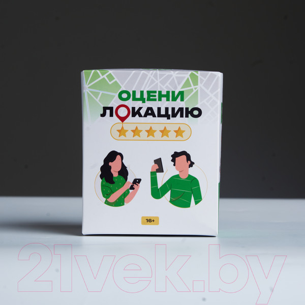Изображение товара Настольная игра Мемограм Оцени локацию