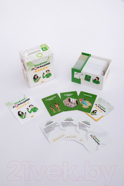 Изображение товара Настольная игра Мемограм Оцени локацию