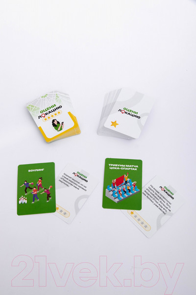 Изображение товара Настольная игра Мемограм Оцени локацию