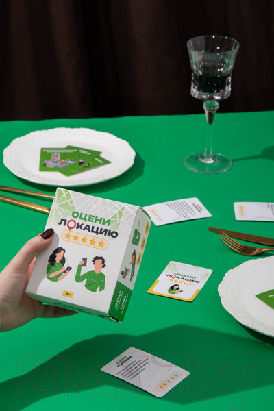 Изображение товара Настольная игра Мемограм Оцени локацию