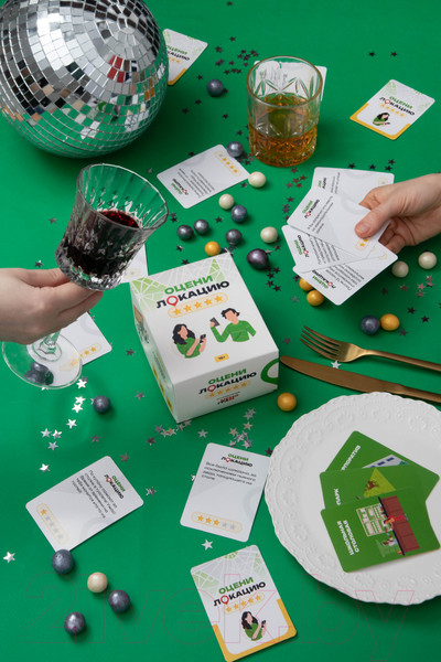 Изображение товара Настольная игра Мемограм Оцени локацию