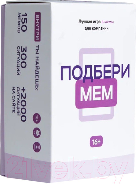 Изображение товара Настольная игра Pufpuf Подбери мем