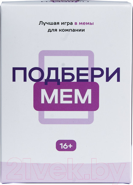 Изображение товара Настольная игра Pufpuf Подбери мем