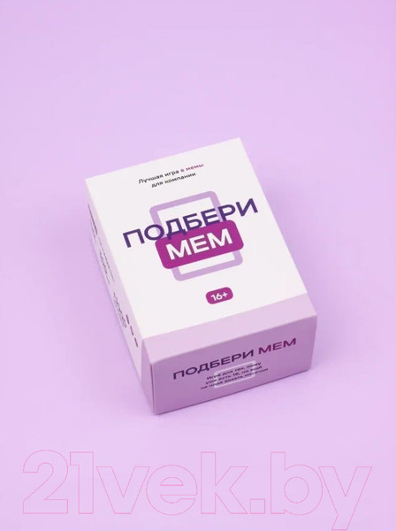 Изображение товара Настольная игра Pufpuf Подбери мем