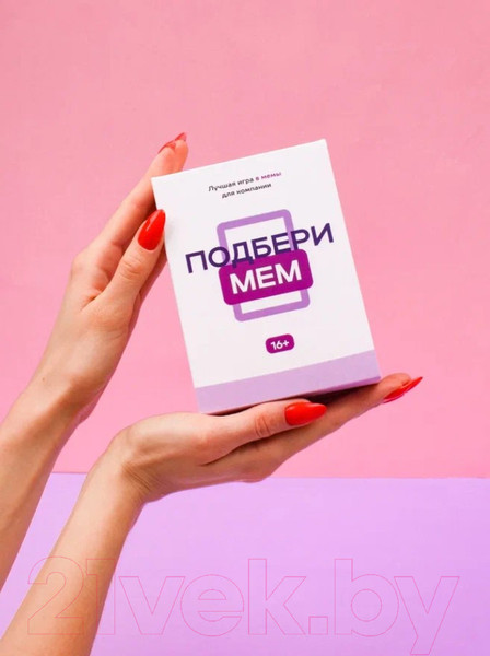 Изображение товара Настольная игра Pufpuf Подбери мем