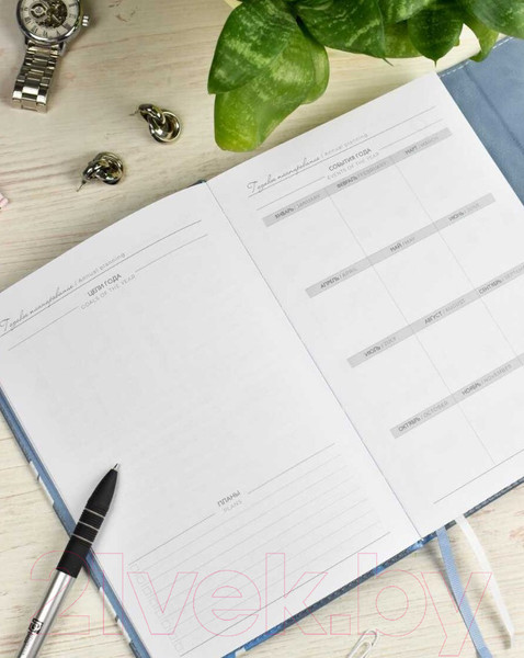 Изображение товара Ежедневник Escalada Шеврет Экстра / 63964 (160л, серый/голубой)