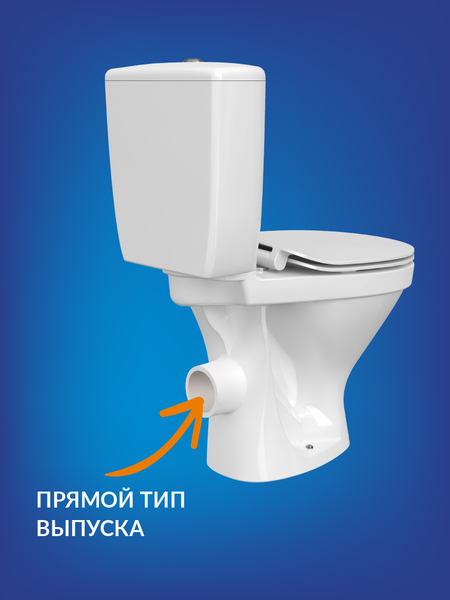 Изображение товара Унитаз напольный Cersanit Melar 031 3/6 DPL EO / 64234