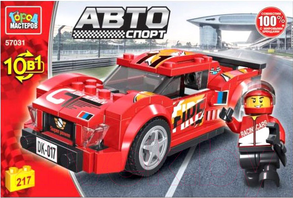 Изображение товара Конструктор Город мастеров Спорткар 10 в 1 / 57031-ZH (217эл)