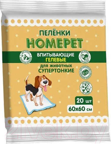 Изображение товара Одноразовая пеленка для животных Homepet 75865 (20шт)