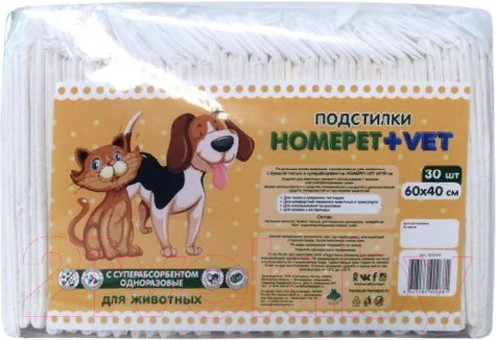 Изображение товара Одноразовая пеленка для животных Homepet Vet 80260 (30шт)