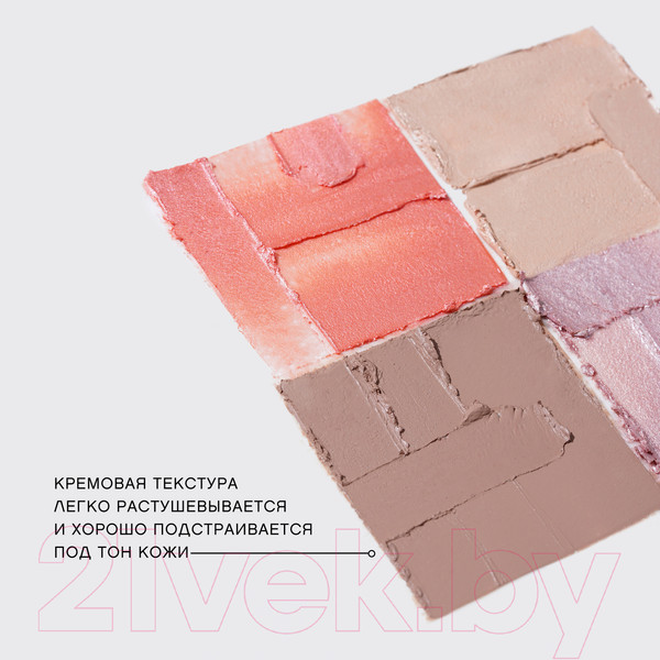 Изображение товара Палетка для скульптурирования Vivienne Sabo Mariniere тон 01 Кремовая (14г)