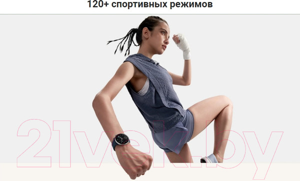Изображение товара Умные часы Amazfit GTR mini / A2174 (черный)