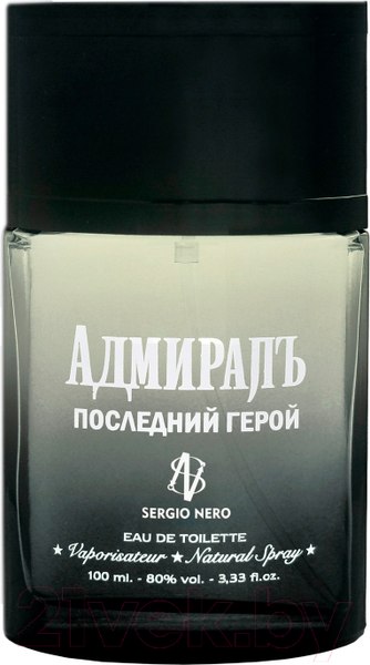 Изображение товара Туалетная вода Sergio Nero Адмиралъ Последний герой (100мл)