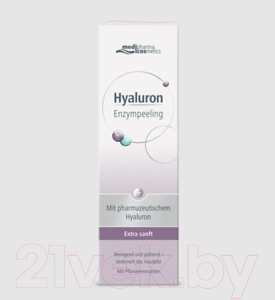 Изображение товара Пилинг для лица Medipharma Cosmetics Hyaluron Энзимный (100мл)