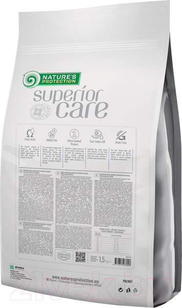 Изображение товара Сухой корм для собак Nature's Protection Vet Diet Dermatosis Salmon / NPSCVET47580 (1.5кг)