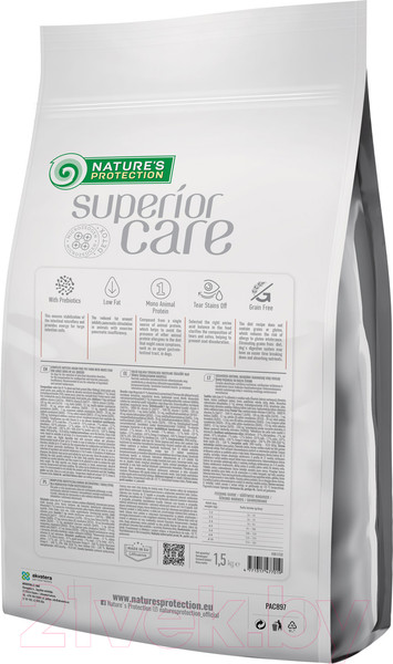 Изображение товара Сухой ветеринарный корм для собак Nature's Protection Vet Diet Gastrointestinal White Fish / NPSCVET47576 (1.5кг)