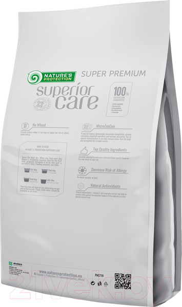 Изображение товара Сухой корм для собак Nature's Protection SC White Dogs Insect Meat / NPSC47601 (10кг)