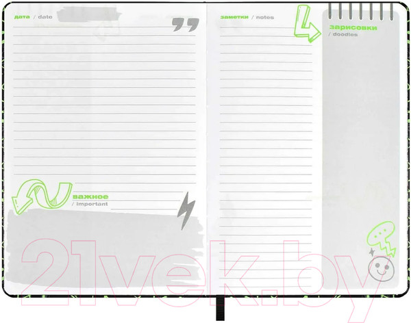 Изображение товара Записная книжка Феникс+ Футбольный мяч / 65106