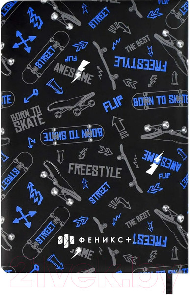 Изображение товара Записная книжка Феникс+ Кроссовок / 65107