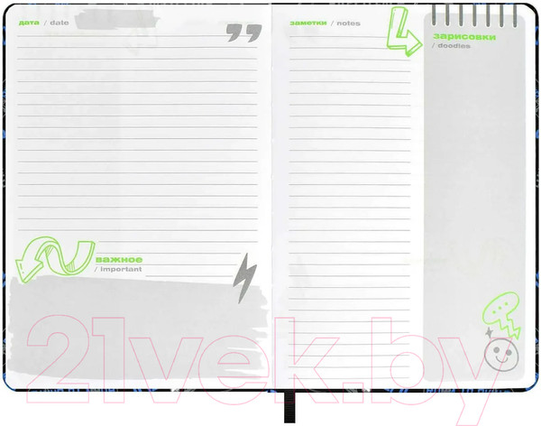 Изображение товара Записная книжка Феникс+ Кроссовок / 65107