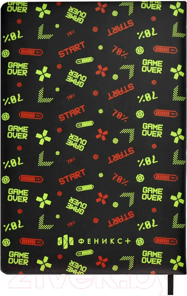 Изображение товара Записная книжка Феникс+ Джойстик / 65108