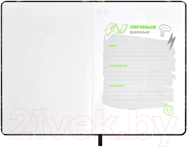 Изображение товара Записная книжка Феникс+ Джойстик / 65108