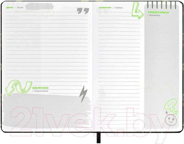 Изображение товара Записная книжка Феникс+ Джойстик / 65108