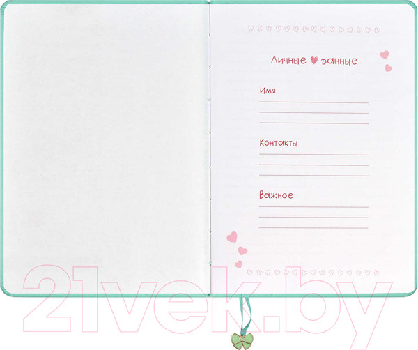 Изображение товара Записная книжка Феникс+ Бантик / 63469