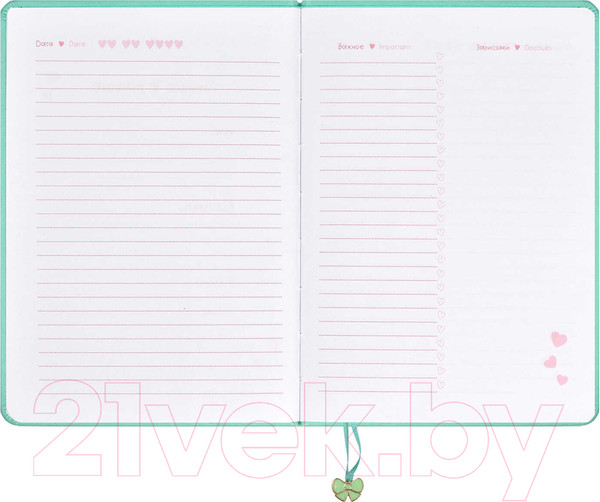 Изображение товара Записная книжка Феникс+ Бантик / 63469