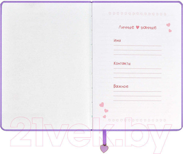 Изображение товара Записная книжка Феникс+ Сердце / 63470