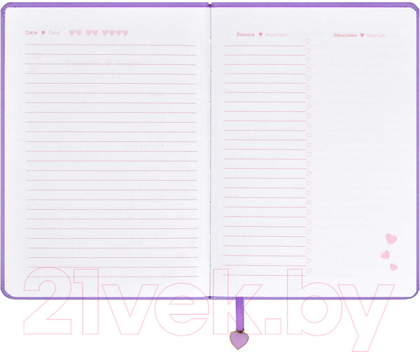 Изображение товара Записная книжка Феникс+ Сердце / 63470