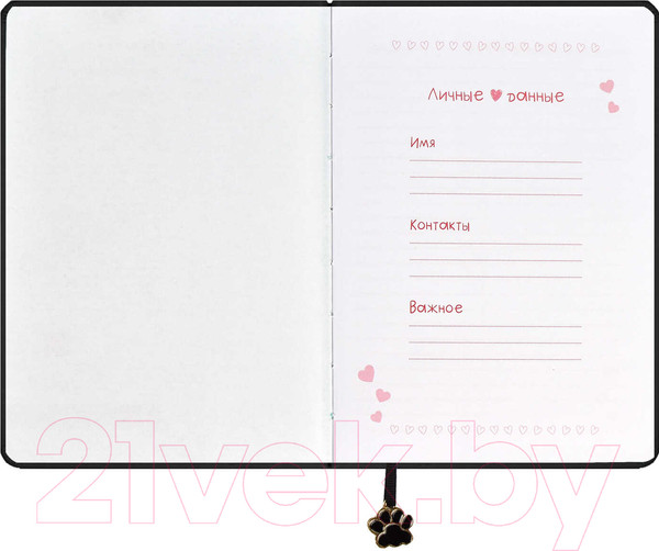 Изображение товара Записная книжка Феникс+ Лапка / 63471