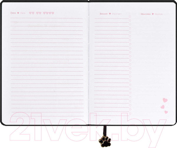 Изображение товара Записная книжка Феникс+ Лапка / 63471