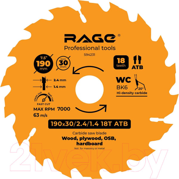 Изображение товара Пильный диск Vira Fast 594231