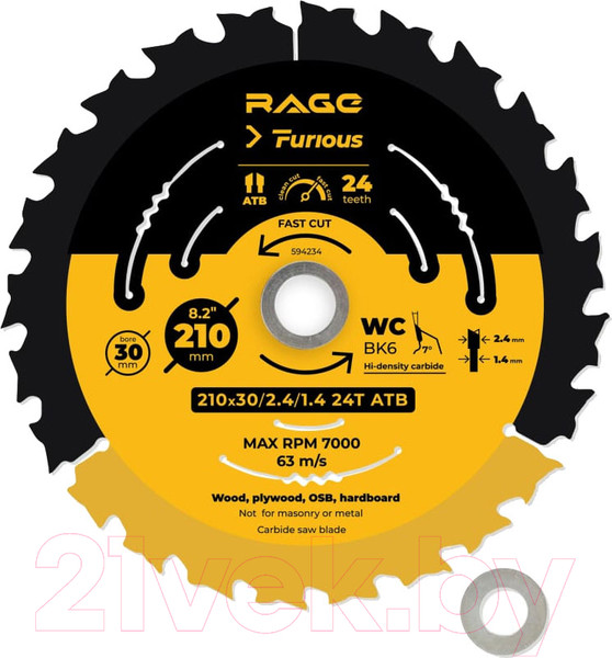 Изображение товара Пильный диск Vira Rage Fast Cut 594234