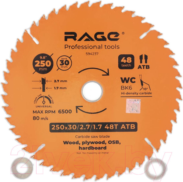 Изображение товара Пильный диск Vira Rage Universal 594237